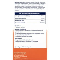 Davitamon Cranberry -Verzorgingsproducten 1008789 2