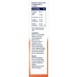 Davitamon Cranberry -Verzorgingsproducten 1008789 3