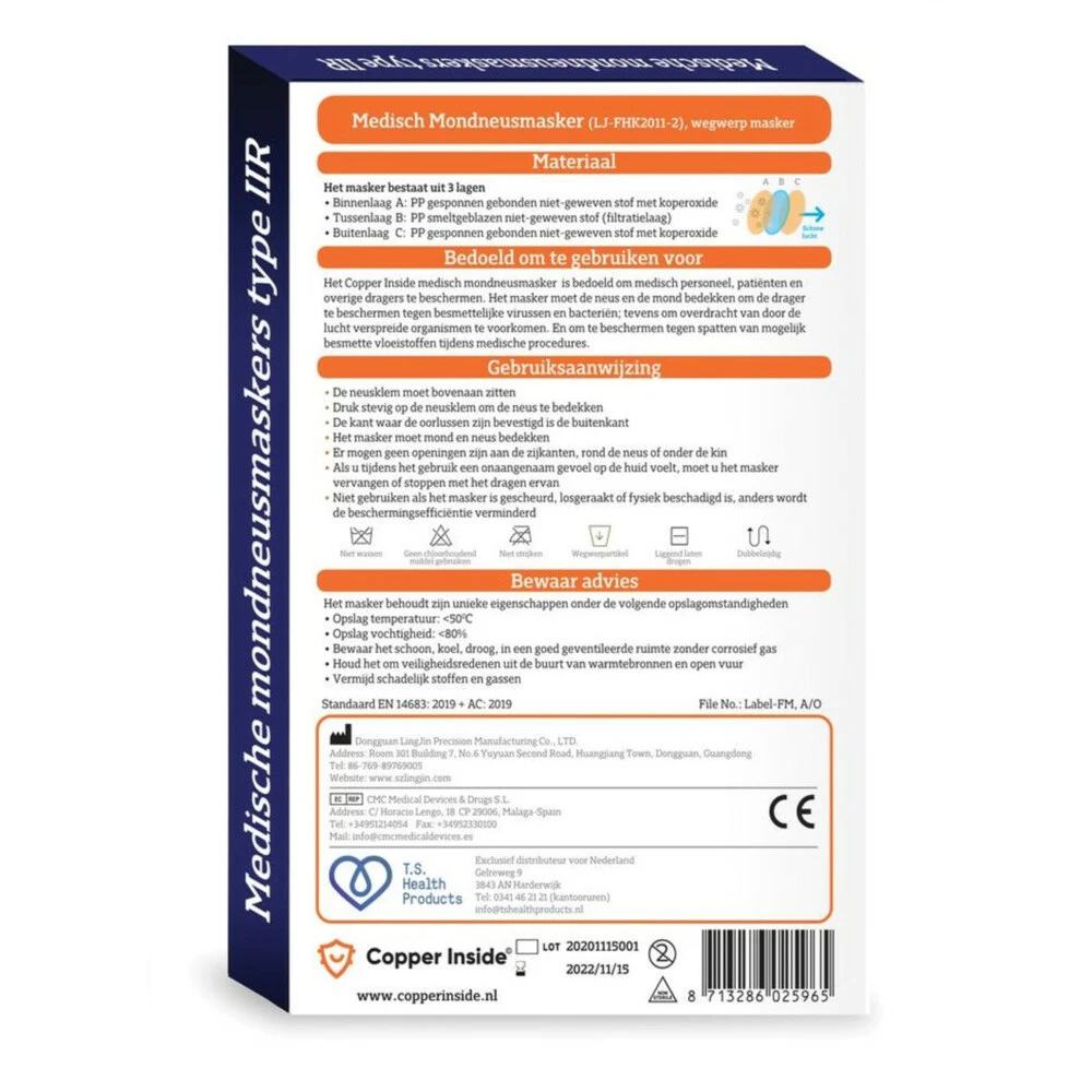 Medisch Mondmasker IIR Met Koper 4 Medisch Mondmasker IIR Met Koper - Afbeelding 2