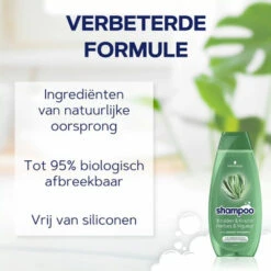 5x Schwarzkopf Shampoo Herbs & Volume -Verzorgingsproducten 1036389 3