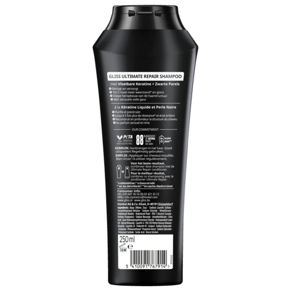 6x Gliss Shampoo Ultimate Repair 4 6x Gliss Shampoo Ultimate Repair - Afbeelding 2