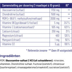 Vitakruid Atrimove 2 Pack -Verzorgingsproducten 741432 2