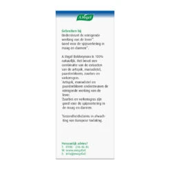 2x A.Vogel Boldocynara Druppels -Verzorgingsproducten 925156 4